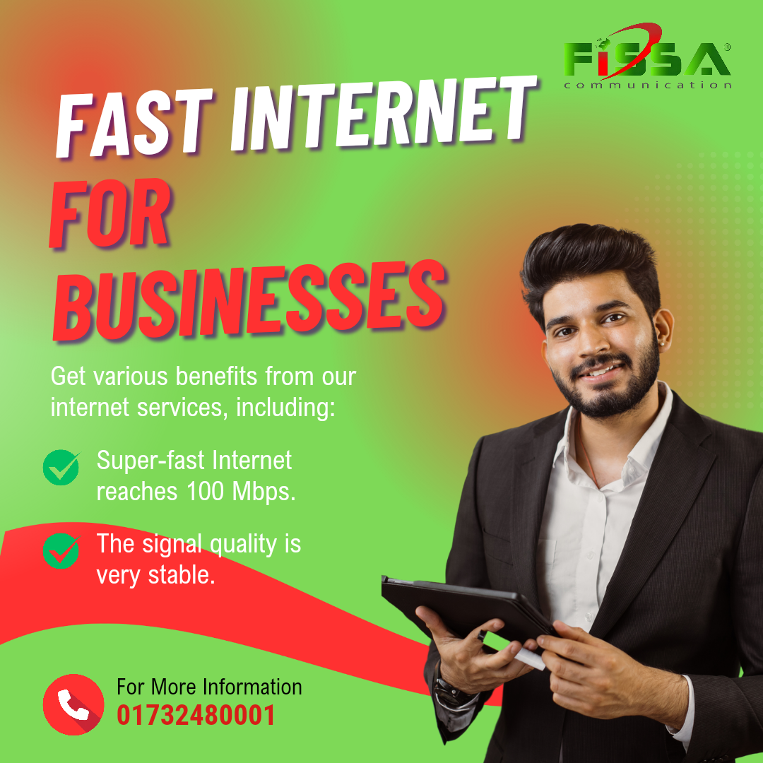 Corporate Internet Image